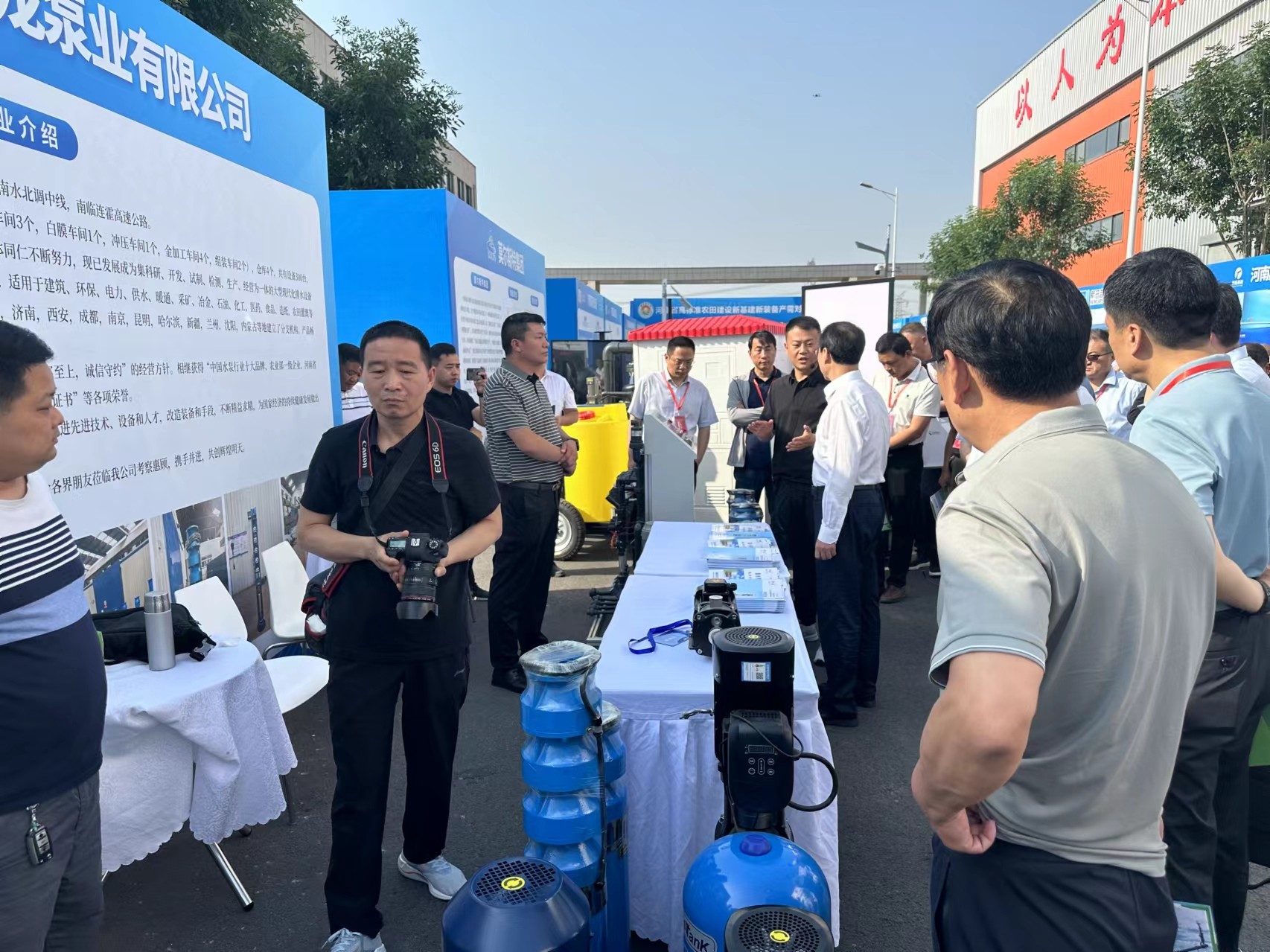 爱游戏爱游戏爱游戏首页-爱游戏(中国)官方网站-AYX SPORTS
-爱游戏(中国)官方网站-AYX SPORTS
参加河南省高标准农田建设“投融建运管”展会 一体化市场化培训暨新基建新装备产需 交流会